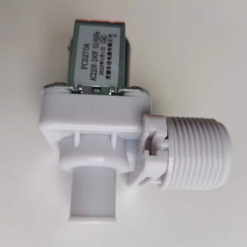 帮客材配 全新原装 P010064766 扎努西顺达洗衣机进水阀 ZWT5011DW 收前务必验货高清大图