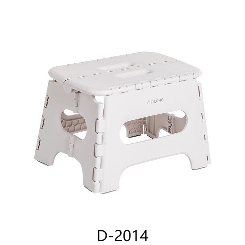 禧天龙(Citylong) D-2014节节折叠凳2个装(白)家用懒人折叠凳子便携式免组装安装