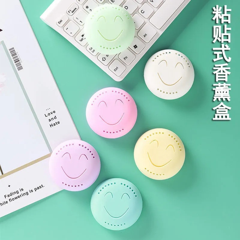 固体香盒空气净味除异味 粘贴式盒子+香薰片 5套装