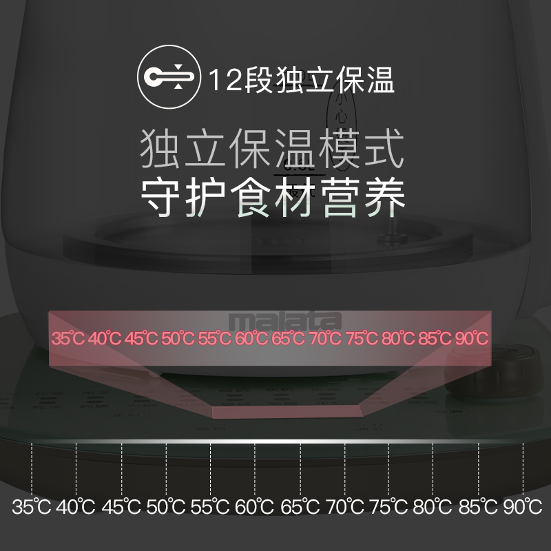 万利达(malata)1.5L多功能养生壶加厚高硼硅玻璃电煮茶壶烧水煮茶器煎药壶电水壶WLD-YS1831F