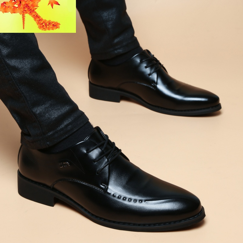 春季皮鞋男韩版英伦皮尖头青年商务休闲潮流透气内增高男士鞋子简畅