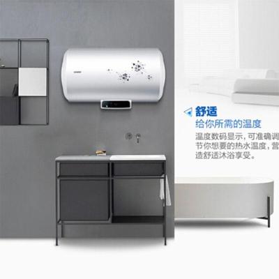 统帅（Leader）LES80H-LT电热水器80升数码控温预约洗浴热水器_8_1