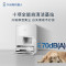 科沃斯(ECOVACS)扫地机器人X5 PRO上下水两用版扫拖洗烘一体全自动清洗集尘毛发零缠绕灵动恒贴边