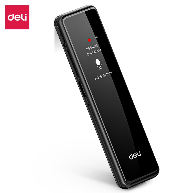 得力 MP302数码录音笔-16G(黑)