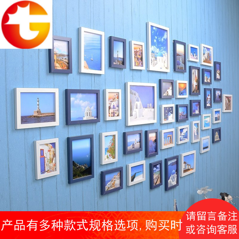 ✅相框挂墙免打孔照片墙装饰创意组合摆台婚纱七寸像架连体画简约