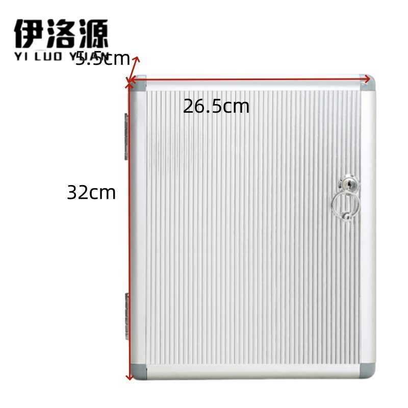 伊洛源 钥匙箱 32位26.5*5.5*32cm个