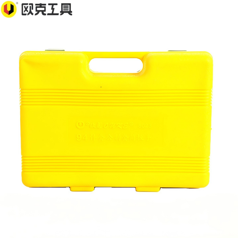 欧克(Ouke)94件套公制套筒组套棘轮扳手工具组合套装94件OK-5023\套高清大图