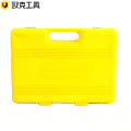 欧克(Ouke)94件套公制套筒组套棘轮扳手工具组合套装94件OK-5023\套