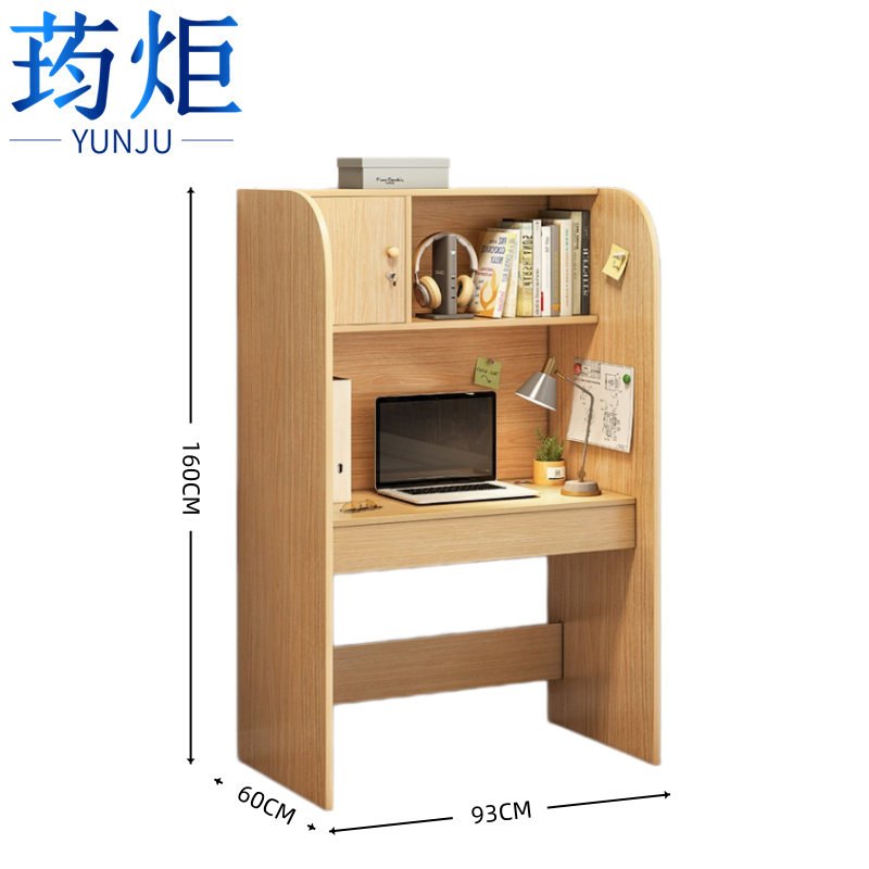 荺炬- 93*60*160CM 张