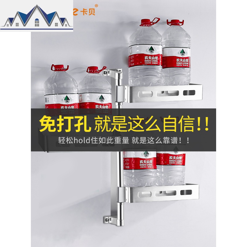 厨房置物架 壁挂式 刀架调料架多层挂件用品免打孔转角旋转收纳架 三维工匠高清大图