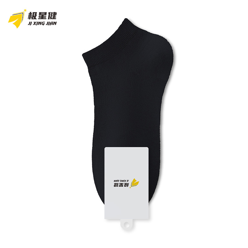 极星健 袜子 M8 双高清大图