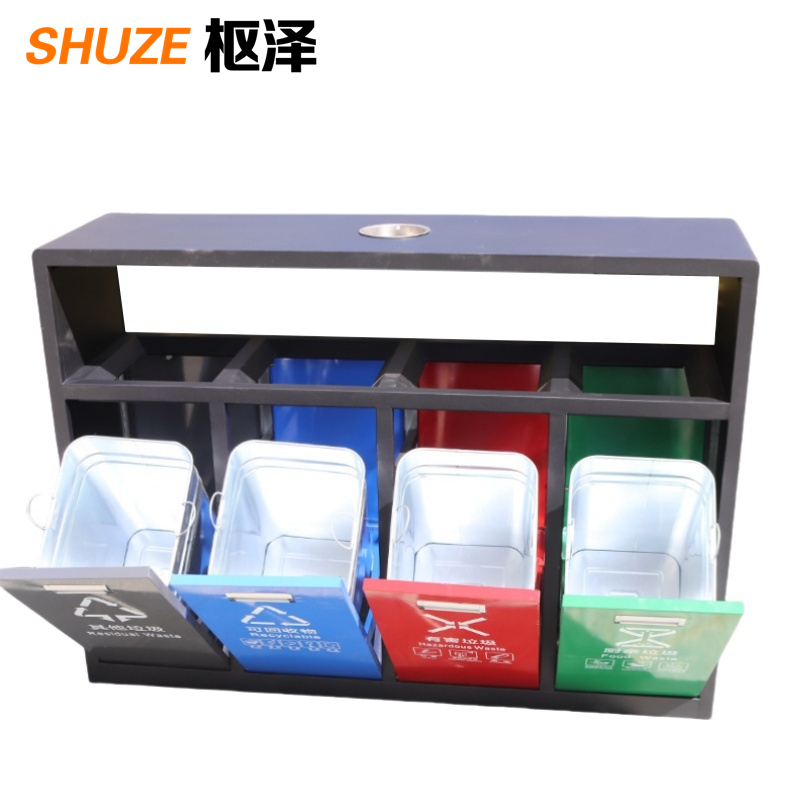 枢泽 户外垃圾桶四分类 127*36*93cm 个高清大图