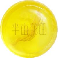 （苏宁精选）苦参皂洗脸净螨硫磺海盐香皂祛痘马油面部女男去螨虫定制定金定制定金