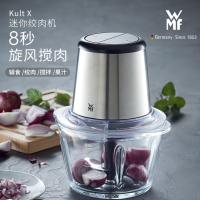 福腾宝（WMF）家用小型打肉馅碎菜饺子馅迷你绞肉机搅拌机