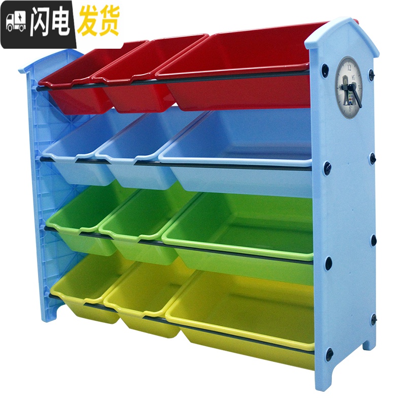 三维工匠宝宝儿童玩具收纳架箱塑料多层大容量幼儿园整理储物柜子置物架子收纳柜高清大图