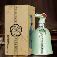 杏花村 汾酒十二生肖纪念版53度475ml*12瓶整箱