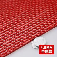 兆穗鑫漏地垫4.5mm厚1.2米宽*15米长1卷装