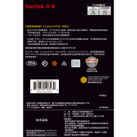 闪迪SanDisk ExtremePro(32G) CF存储卡(160M/S)