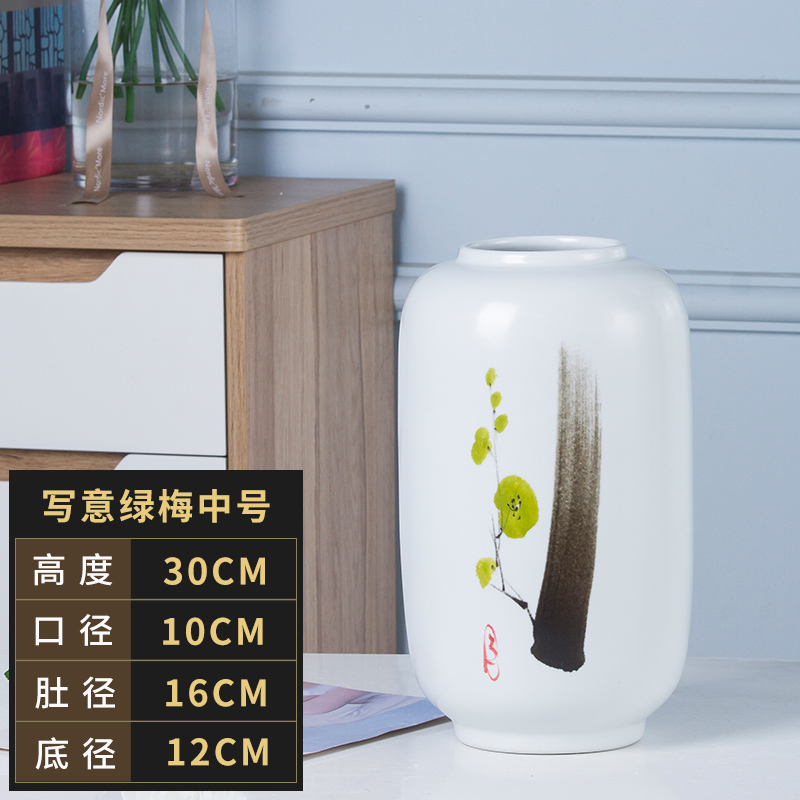 景德镇新中式陶瓷花瓶现代简约插花装饰品客厅玄关电视柜酒柜摆件 三维工匠 绿梅中号高清大图