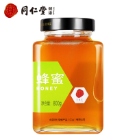 北京同仁堂蜂蜜(百花蜜)800克
