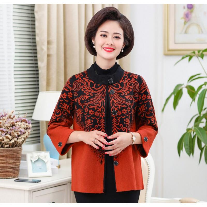 迪鲁奥(DILUAO)中老年人秋装奶奶外套上衣50岁60老太太加肥加大码妈妈装毛衣开衫高清大图