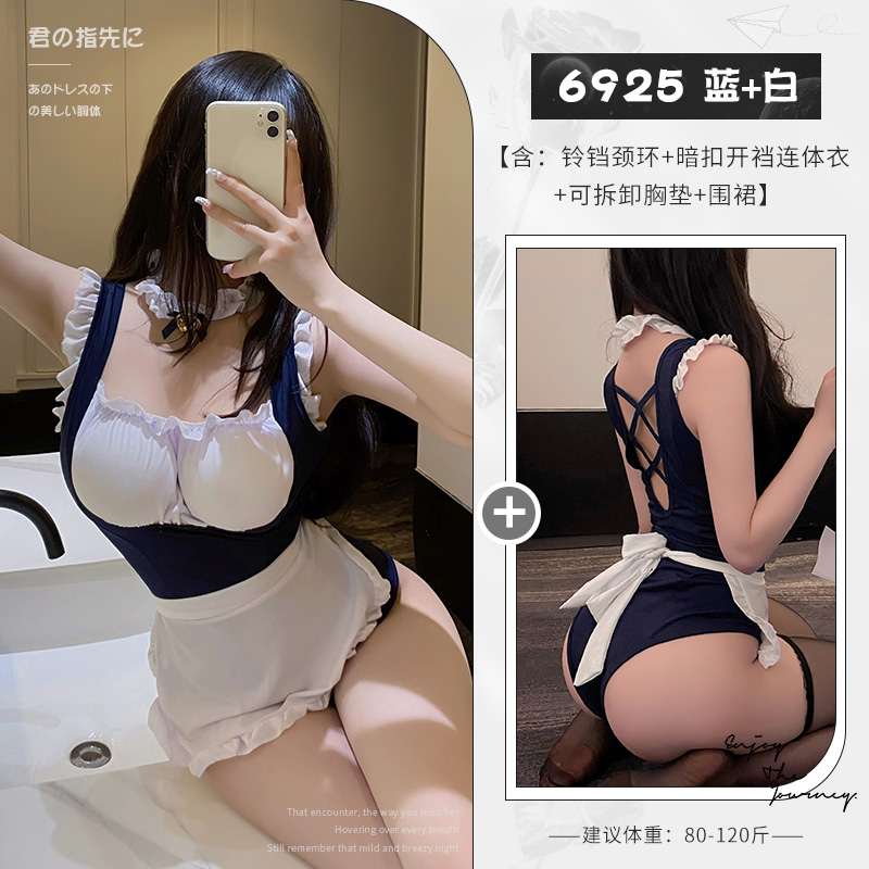 霏慕午夜魅力情趣内衣小胸性感制服床上女式情趣睡衣暗扣开裆连体女仆套装6925 黑色【帽子+领结+连衣裙+T裤】7048+开裆丝袜7305 均码