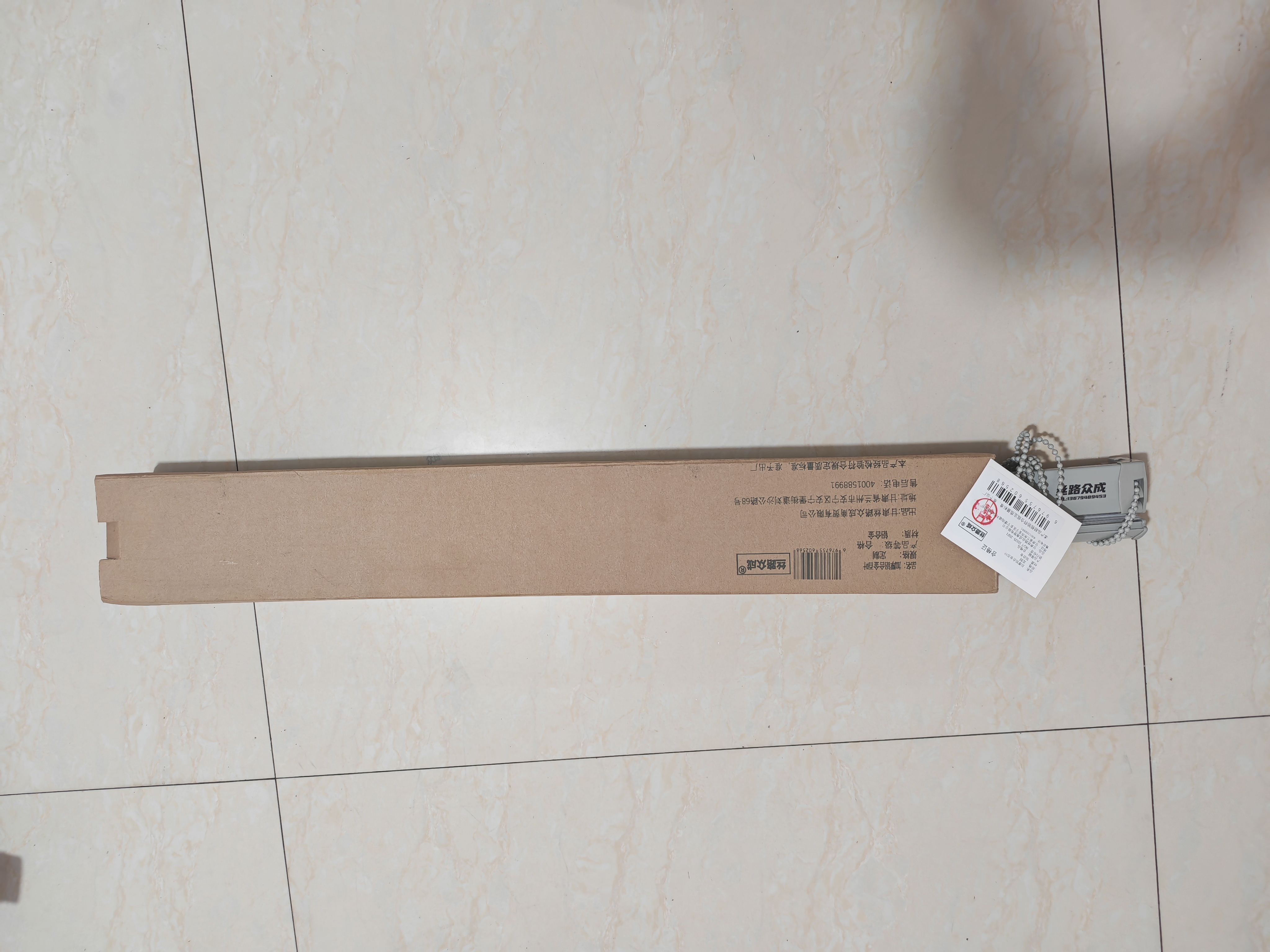 丝路众成 加厚铝合金百叶 定制 平方米高清大图