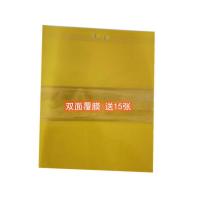 115张大棚双面粘虫板黄色蓟马诱虫板灭虫板防水茶园果园蚊苍蝇板 20*10双面特粘覆膜黄板100张