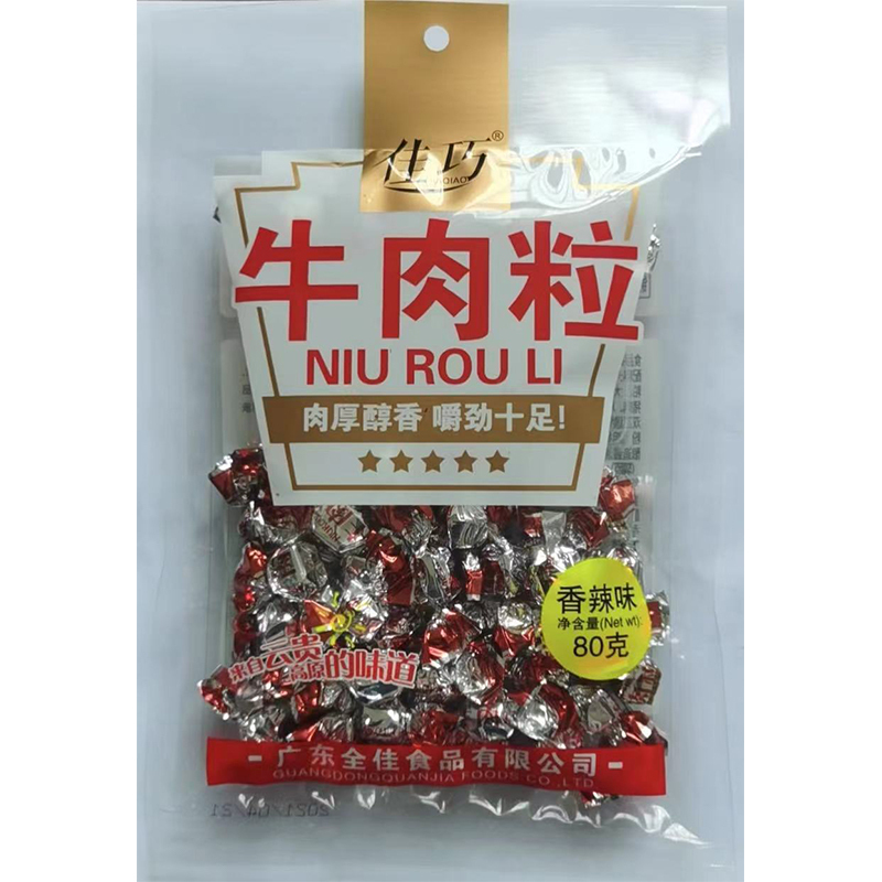 佳巧牛肉粒(香辣味)80g
