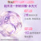 力士(LUX)玻尿酸 桃花沁香香氛柔顺 持久留香胶原蛋白洗发水750g