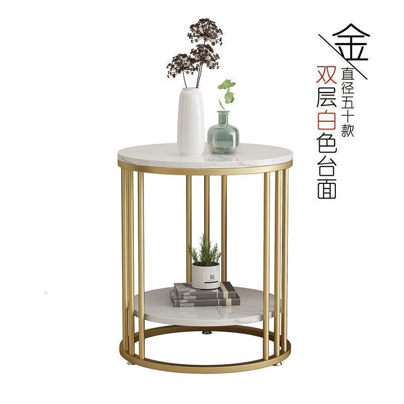 森美人北欧沙发大理石边几角几小茶几边角柜轻奢铁艺金属床头柜收纳客厅 直径50高55【双层雅士白+金色架】