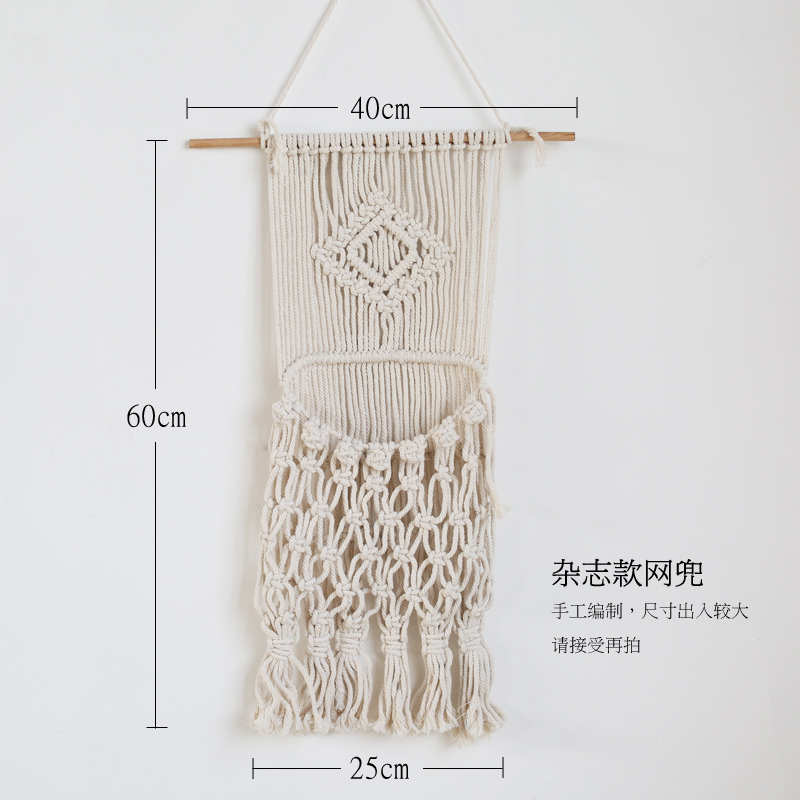 【收纳挂毯】北欧清新壁饰装饰墙面波西米亚手工编制服装店 三维工匠 三角形款挂毯