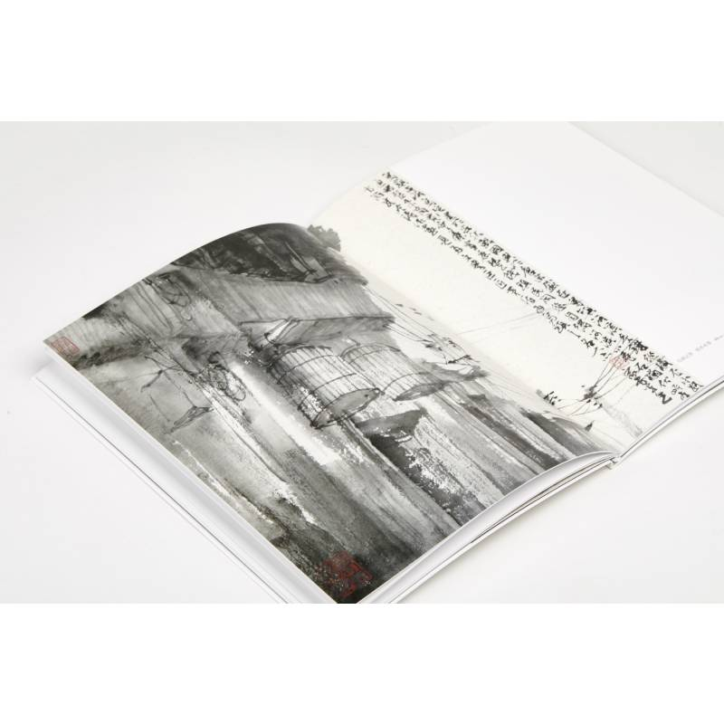 醉染图书海上掇英——名家名作(二)9787547927229高清大图