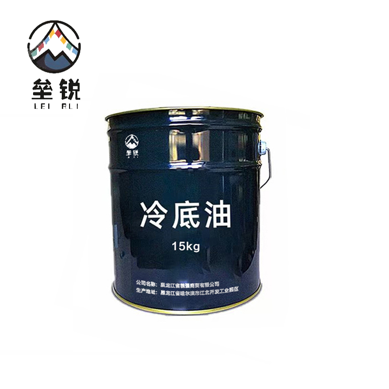 垒锐 冷底油 15公斤/桶高清大图