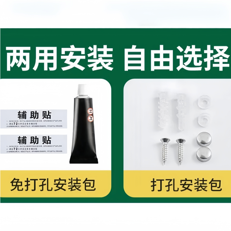 晨磊挂钩5钩/个高清大图