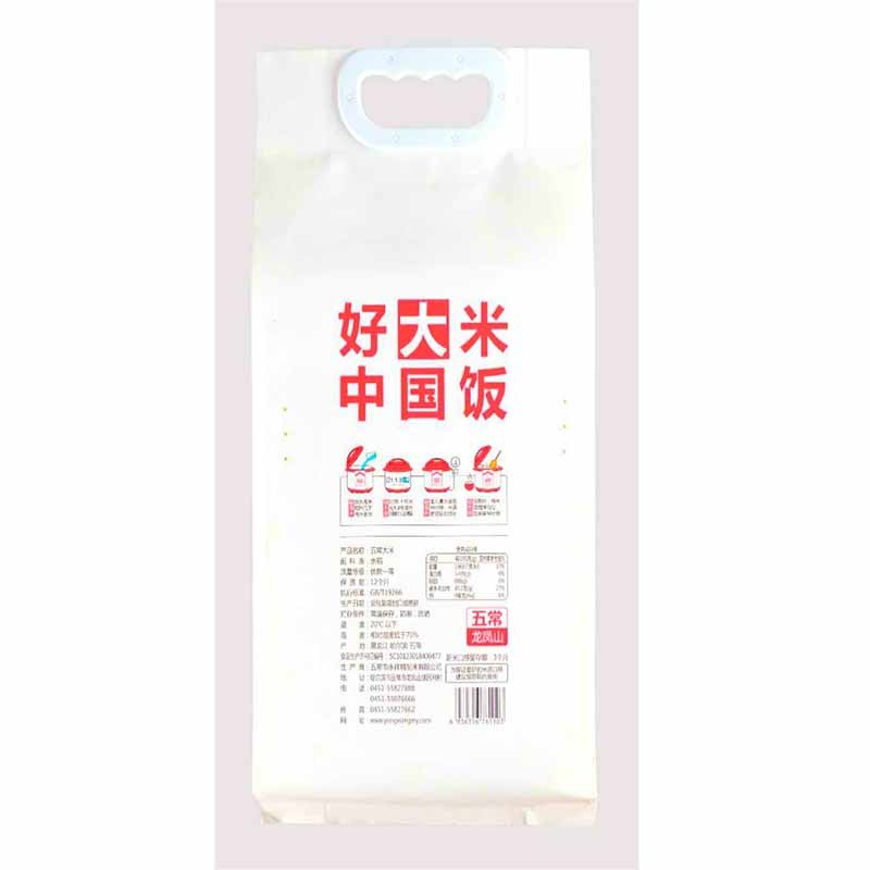 皇家稻场 便利米仓 E3号 5KG(单位:袋)