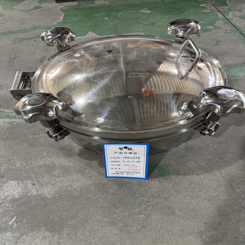 智铁 石英砂过滤装置 YC-DSX-TV-RKGV 个高清大图