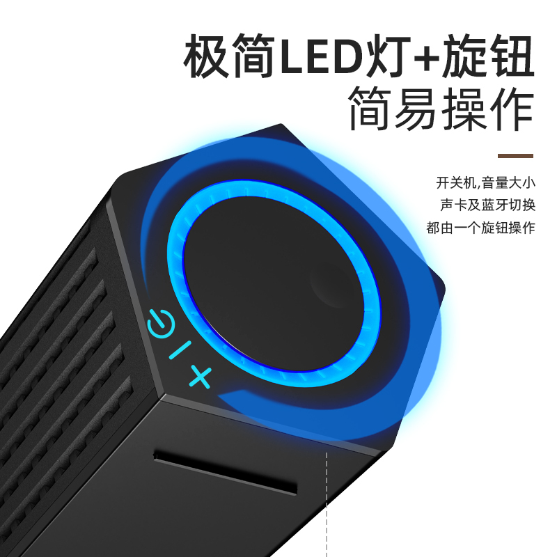 飞利浦(Philips)SPA510P无线蓝牙音响迷你便捷式低音响台式电脑小音箱桌面