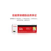 原装 佳能墨粉 适用MF635Cx/633Cdw/631Cn/LBP613Cdw/611Cn CRG-045 黄色(Y)