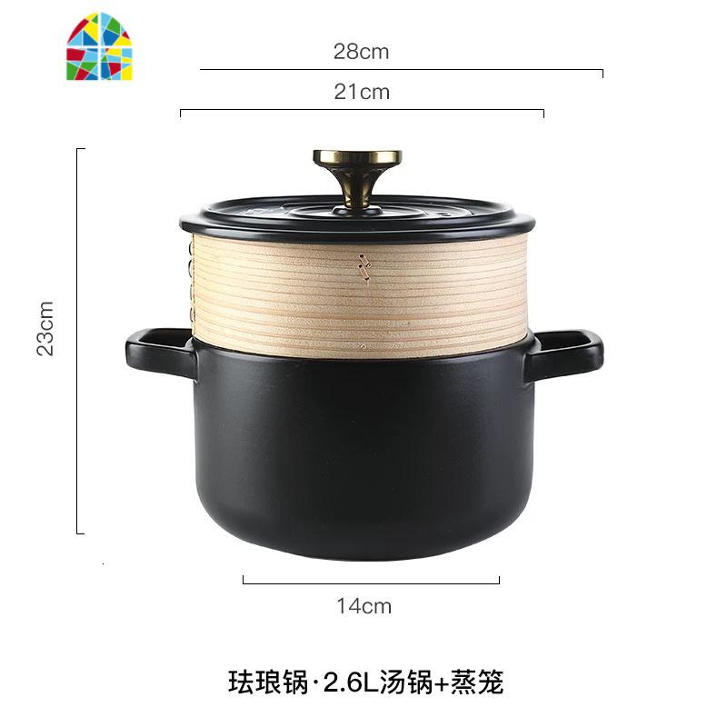 砂锅炖锅家用燃气小沙锅煲汤煮粥煲仔饭锅小号电陶炉专用平底石锅 FENGHOU 1.35升干锅煲(适合1-2人)高清大图