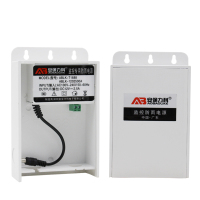 企购优品监控电源12v2.5a 摄像头室外防水电源盒 稳压足流电源适配器防水箱壁挂