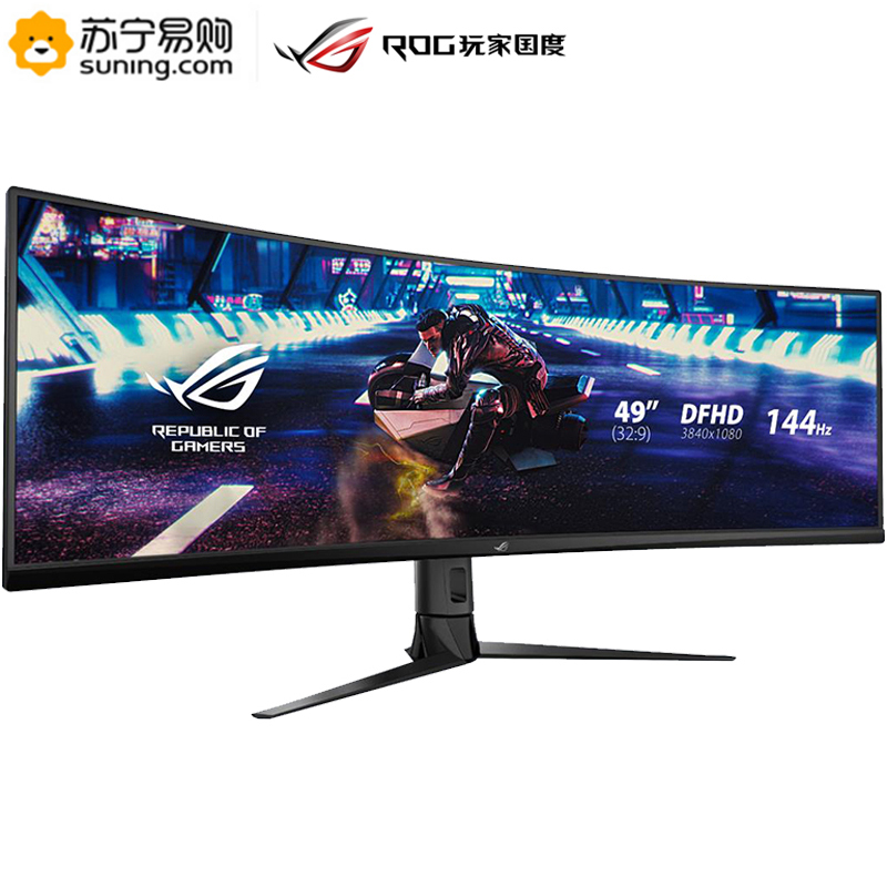 华硕 ASUS 玩家国度ROG XG49VQ 49英寸144Hz HDR Free-Sync2曲面高清显示屏电脑显示器带鱼屏电竞吃鸡显示器(HDMI/DP)