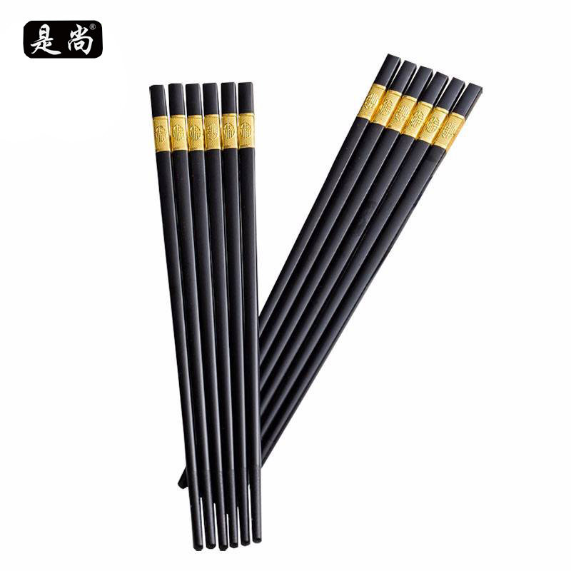 是尚 合金筷子 24cm*10双 SSC3/包