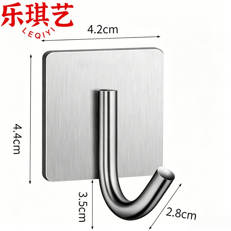 乐琪艺 挂钩4.2cm个