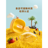 意可可雪糕模（两个装）E2311随机颜色