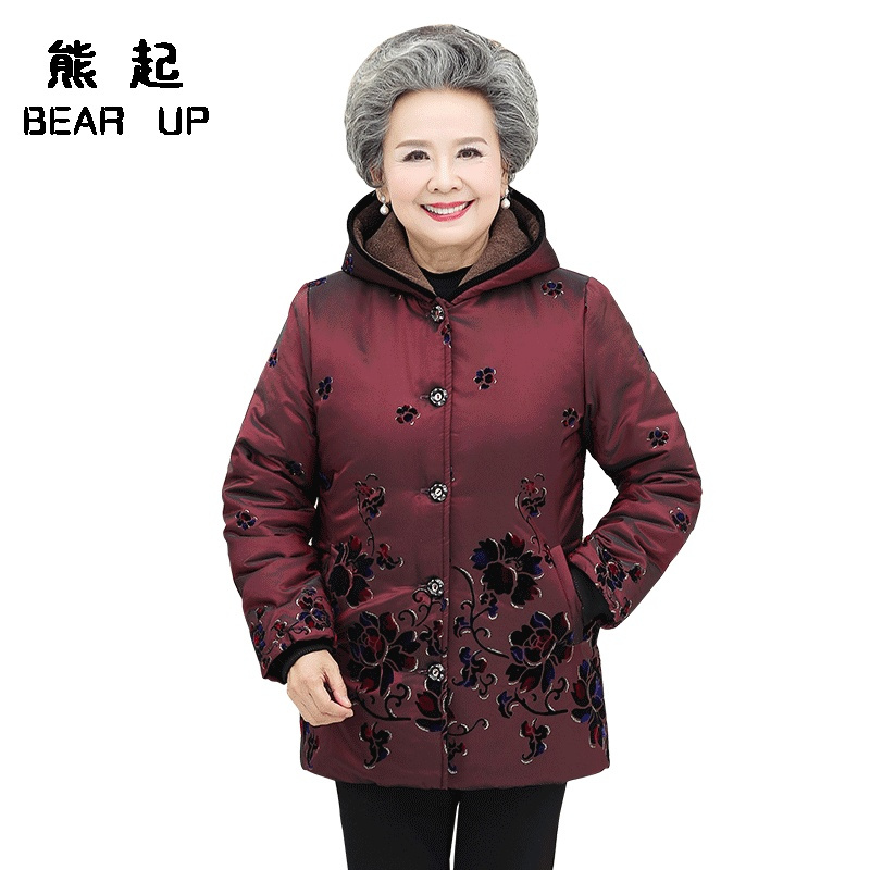 熊起2018奶奶棉服中老年人冬装女装60岁70-80老人衣服冬款棉袄老太太棉衣