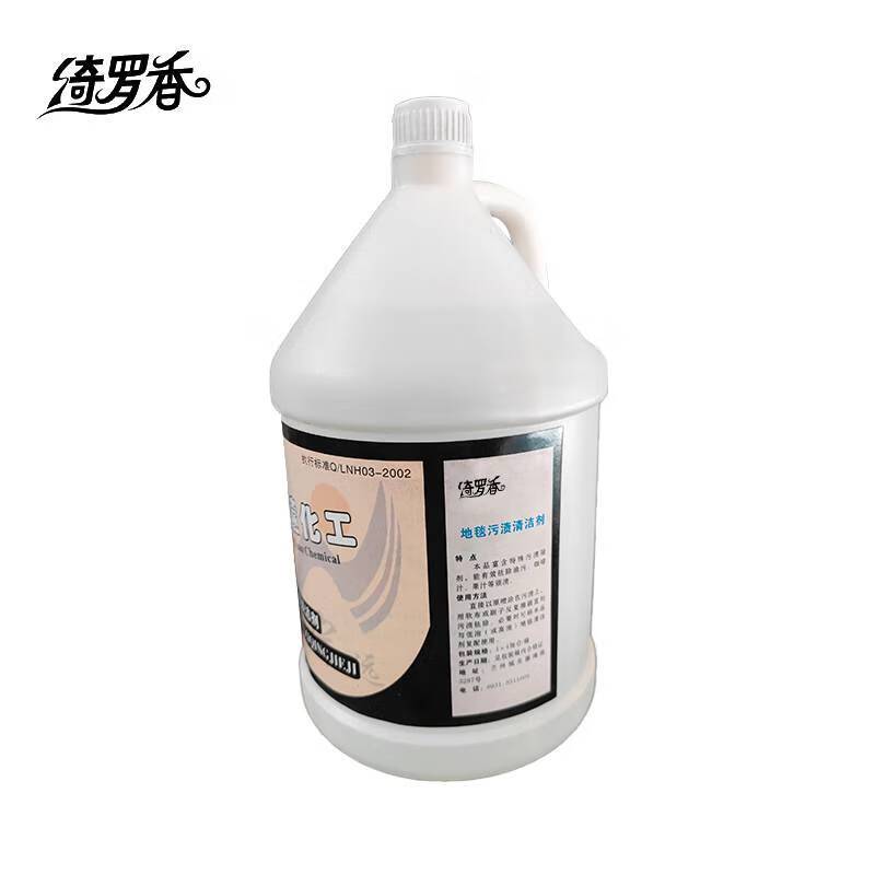 绮罗香 地毯污渍剂 1加仑/桶 无色