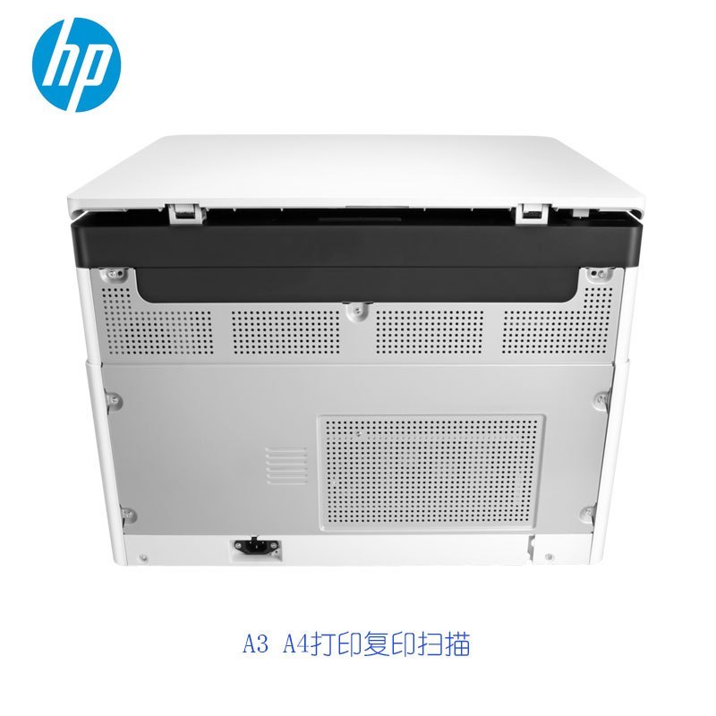 惠普HP M439N/M433A/M437N/M436N A3打印机复印机扫描多功能一体机A3打印复印一体机A3打印机复印扫描一体机惠普A3打印机A3复印机打印机一体机有线网络高清大图