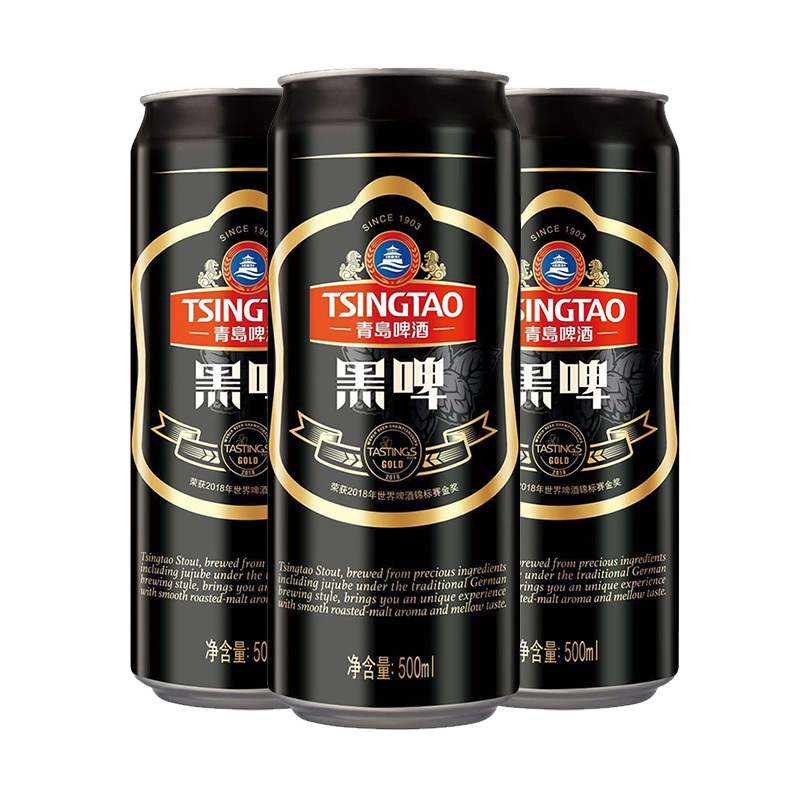 青岛啤酒(TSINGTAO)黑啤12度500ml*12罐 整箱装高清大图