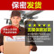 枭雄 阿伐那非片 200mg*5片 阿伐枭雄成人用品男性药品国产男科专科用药片剂